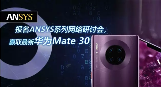 年度锦鲤会是你吗？的图1